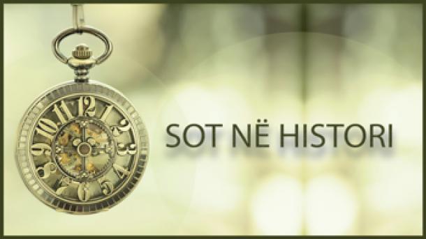Çfarë ka ndodhur më 27 dhjetor?