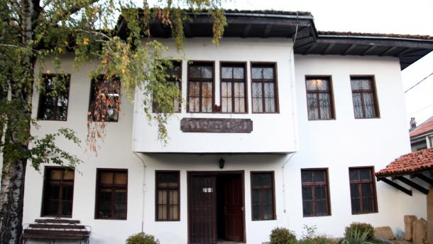 Muzej “Ras” čuvar prošlosti Novog Pazara i ostatka Sandžaka