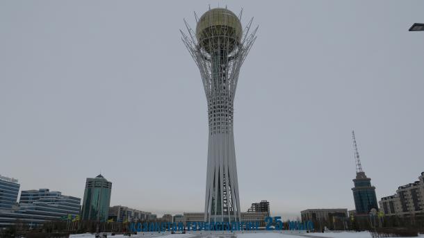 Gazak hökümetinden ýurda gelýän türk raýatlaryna ýeňillik
