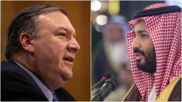 مایک پمپیئو ولیعهد شهزاده محمد بن سلمان بیلن کوریشدی