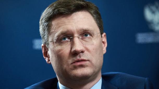 Aleksandr Novak: "Kərkük-Ceyhan yeni neft kəmərinin inşasına dəvət almışıq"