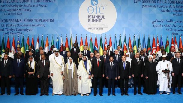 Predsjednik Turske Redžep Tajip Erdogan se obratio na otvorenju 13.Samita OIC-a