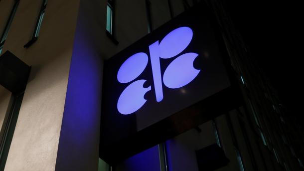 Иран выступает против предложения о сокращении добычи нефти