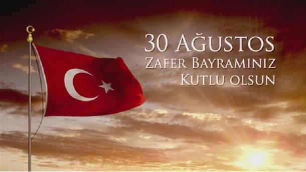 30-njy Awgust Ýeňiş Baýramy
