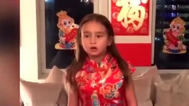 特朗普外孙女唱中文歌背古诗 甘当友谊小使者