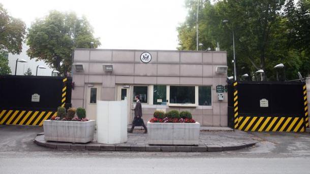Ambasada SUA la Ankara cu privire la relațiile între SUA și Turcia