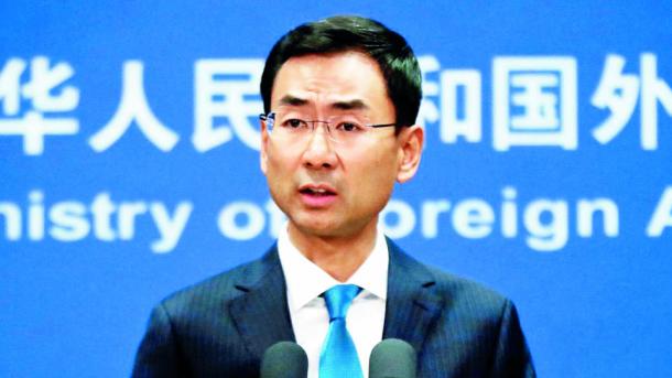 中国反对军事干预委内瑞拉