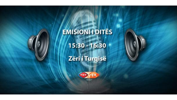 Emisioni 17.03.2016