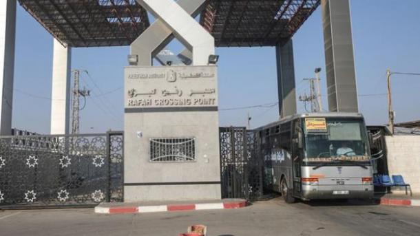 misir refah chégra éghizini taqiwetti