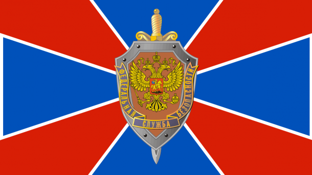 "Түрік ортақтарымыздың арқасында террор шабуылының алдын алдық"