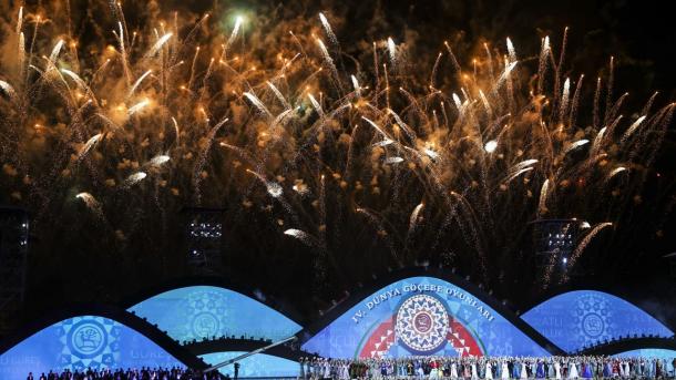 第四届游牧运动会在土耳其伊兹尼克隆重开幕