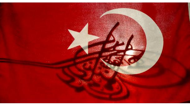 Osman döwletiniň döredilen gününe bagyşlanan ýörite gepleşik