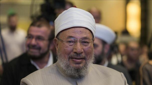 Interpoli heq nga buletini i kuq Jusuf Al-Karadavin
