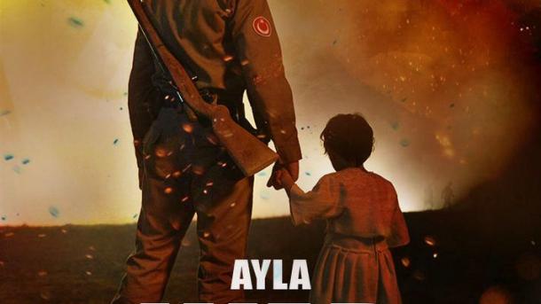 Η τουρκική ταινία «Αϊλά» προβλήθηκε σε Φεστιβάλ Κινηματογράφου στο Τορόντο