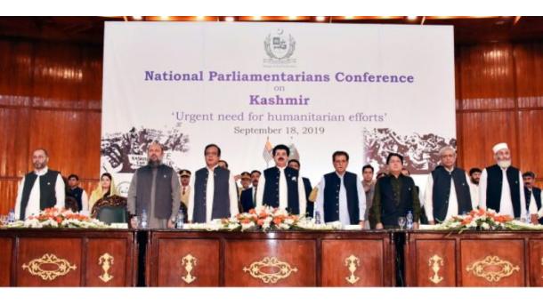 پارلیمنٹرین کی مقبوضہ کشمیرمیں انسانی حقوق کی خلاف ورزیوں،کشمیریوں پرغاصبانہ تسلط اورمظالم کی مذمت