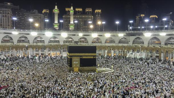 تۈركىيەدە ھەجگە بېرىشقا تىزىملاتقانلار سانى 2 مىليوندىن ئېشىپ كەتتى