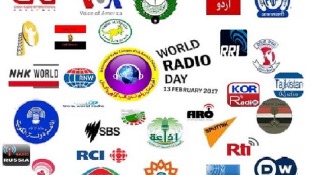 13 ام فبروری مصادف است با روز بین المللی رادیو
