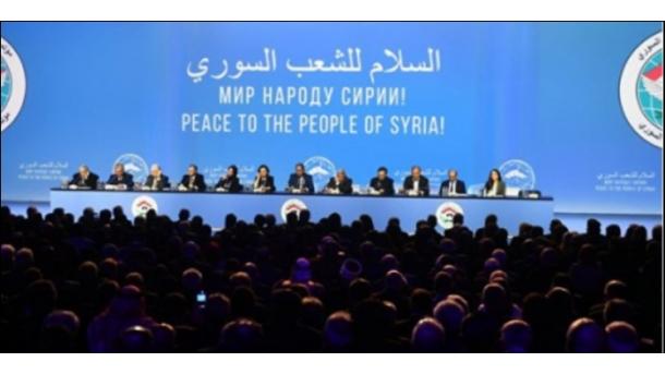 U Sočiju završen Kongres nacionalnog dijaloga Sirije