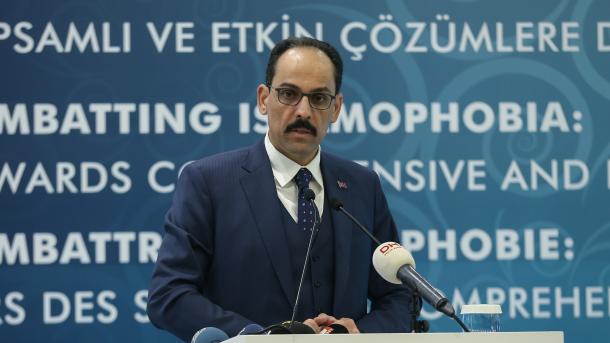 Haj Ibn Jakzan i evropsko prosvetiteljstvo/Ibrahim KALIN