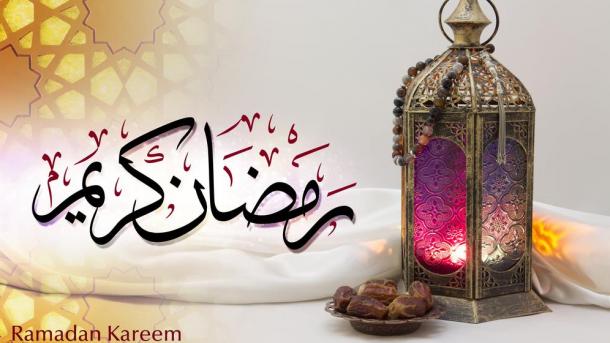 ترکی میں کل یکم رمضان المبارک ہے