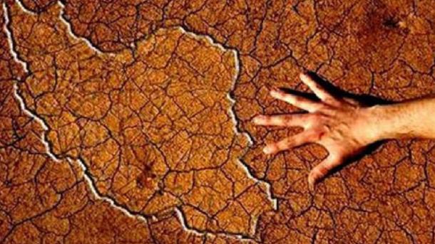 آمار تکاندهندهای از خشکسالی در ایران منبع