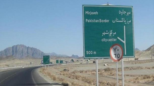 نیروهای هنگ مرزی در شرق ایران ربوده شدند