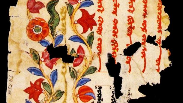 رۇسلارنىڭ كىرىل يېزىقىدىن ئىلگىرى ئۇيغۇر يېزىقى ئىشلەتكەنلىكى ئوتتۇرىغا چىقتى