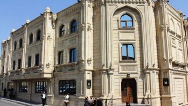 Bakı İslam Universiteti bağlanır
