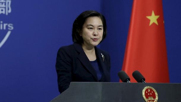 Kina: Të ruhen arritjet e multilateralizmit për çështjen bërthamore të Iranit