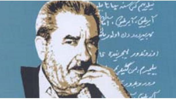 اؤنجه "آیریلیق" ایندی اؤلوم