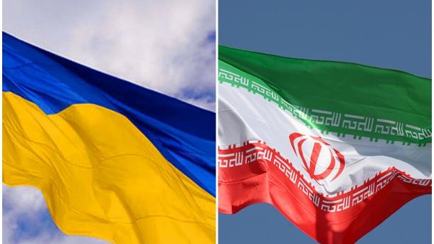 ایران و اوکراینا آراسیندا محکوم موبادیلهسی