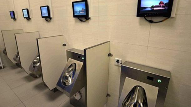 В Китае готовятся к проведению пятой "Туалетной революции"