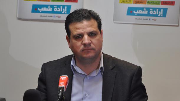 Ministrul israelian al apărării l-a amenințat pe parlamentarul israelian Odeh
