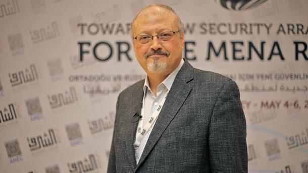 Assassinat de Khashoggi : Des activistes demandent à Washington de révéler ses renseignements
