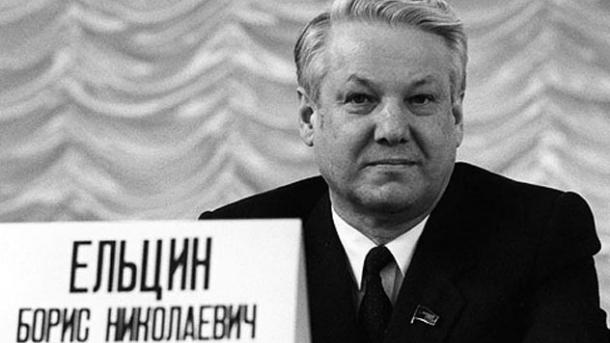 Бу көннe нәрсәләр булгaн?
