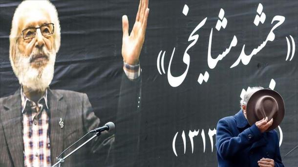 مراسم خاکسپاری جمشید مشایخی برگزار شد
