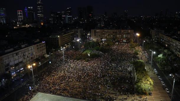 Maelfu waandamana kupinga sheria ya "Taifa la Wayahudi" Tel Aviv