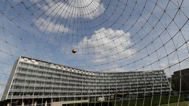 Αποχωρεί η Αμερική από την UNESCO