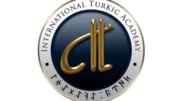 آکادمی بین المللی ترک