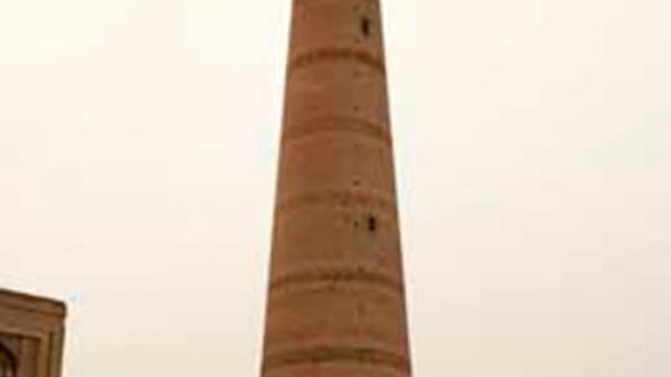 وابکینت مناره سی