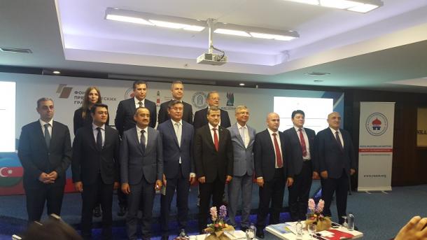 В Анкаре состоялся форум по вопросам формирования нового транспортно-энергетического узла