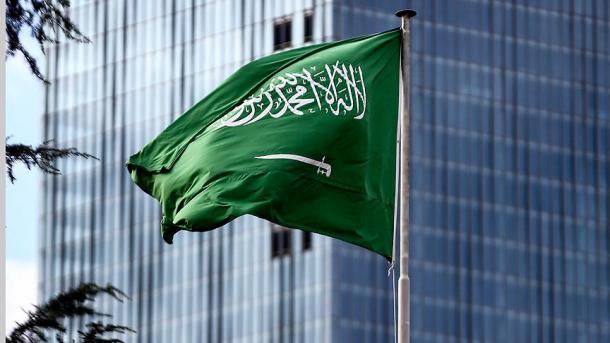 در عربستان سعودی نخستین بانک جاپانی به فعالیت آغاز کرد
