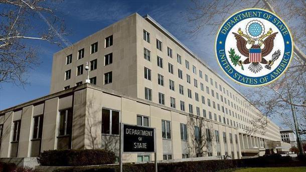 САД ја официјализираа одлуката за затворање на канцеларијата на ПЛО во Вашингтон