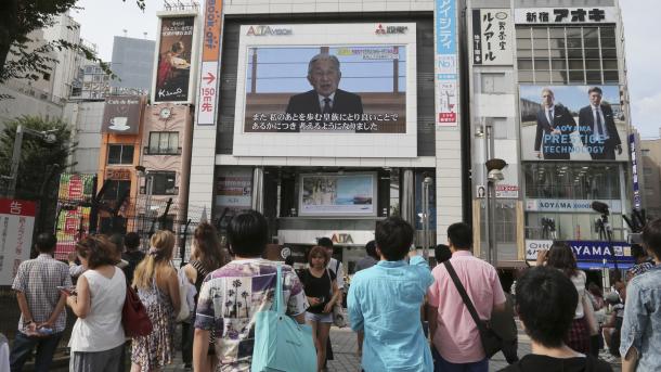 Japoni – Perandori Akihito shpreh publikisht dëshirën për t’u tërhequr