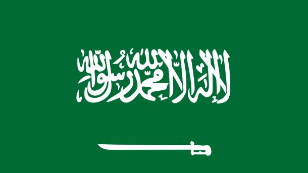 خاورمیانه از دیدگاه ترکیه - نگاهی بر تحولات اخیر در عربستان سعودی