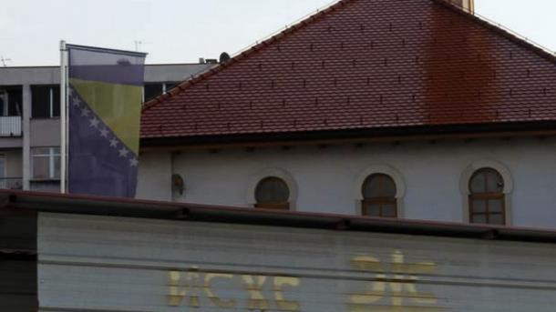 Prijedor: Na ulazu u Čaršijsku džamiju ispisane uvredljive poruke