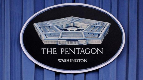 The Pentagon will present his report on the strategy against Daesh the White House next week