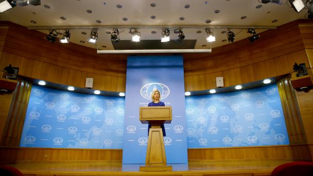 Главы МИД России, Ирана и Сирии встретятся в Москве