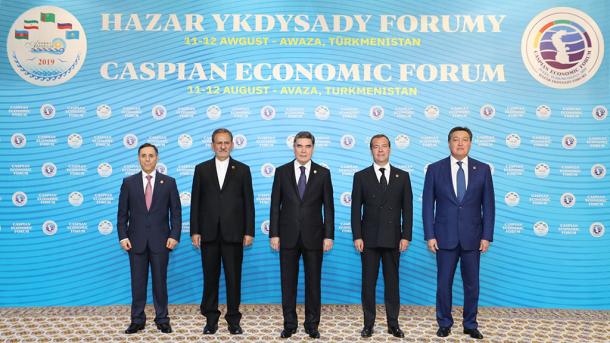 Birinji Hazar ykdysady forumyna sebitiň ýurtlarynyň hökümet Baştutanlary gatnaşdylar