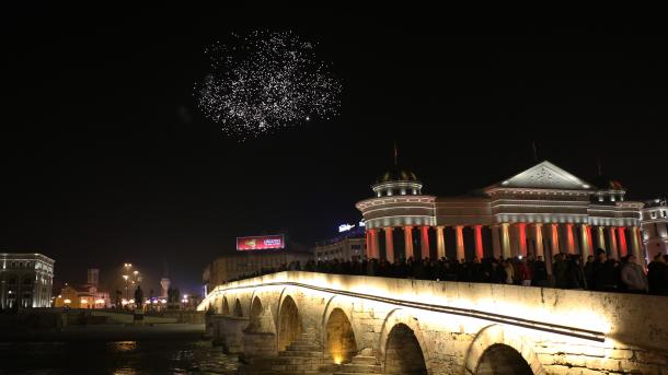 Резервна варијанта и план Б во политиката